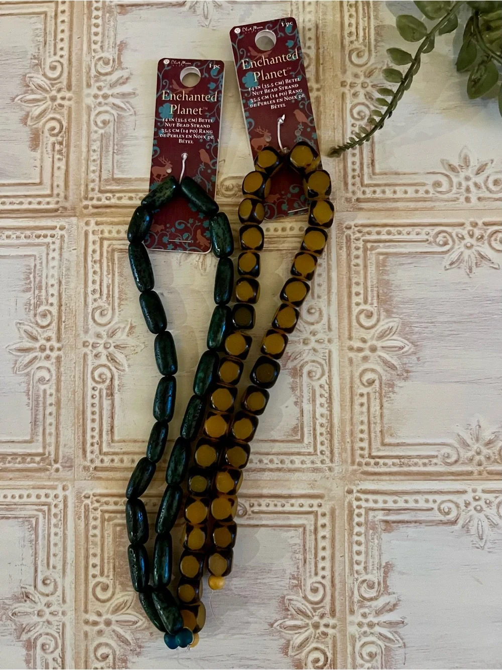 Awesome Autumn Bead Variety Lot— Glass, Acrylic, Stones Variety Fall Colors